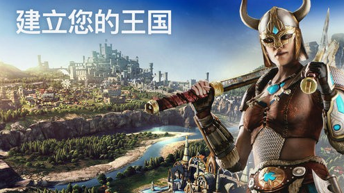 泰坦黎明汉化版截图1