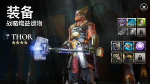 泰坦黎明汉化版截图2