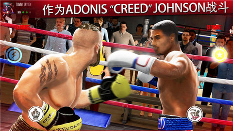真实拳击手游