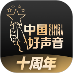 中国好声音