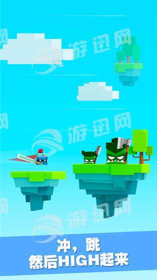 王牌大作战截图2