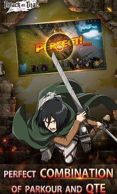 进击的巨人截图2