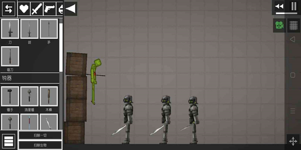 甜瓜游乐场汉化版(自带模组)20.1