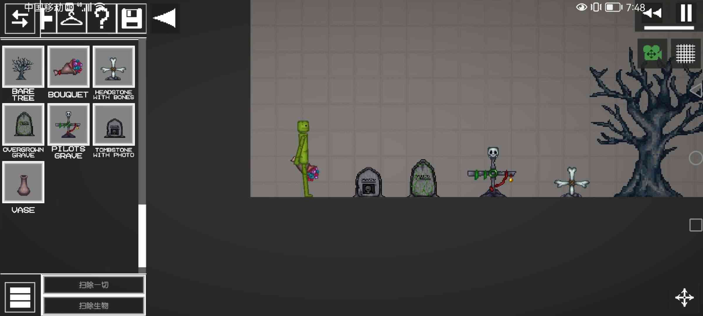 甜瓜游乐场汉化版(自带模组)20.1