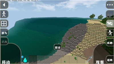 生存战争2.3联机版中文版截图1