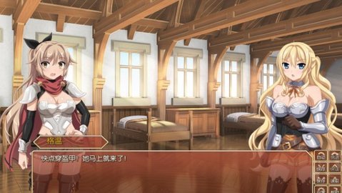SAKURA SchoolSimulator1.041.11截图2