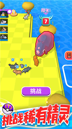 扭蛋人生2汉化版截图1