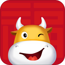 华福小福牛手机版