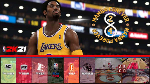 nba2k23苹果版截图1