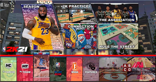 nba2k23苹果版截图2