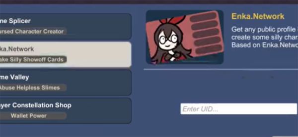 Silly Wisher中文版截图2