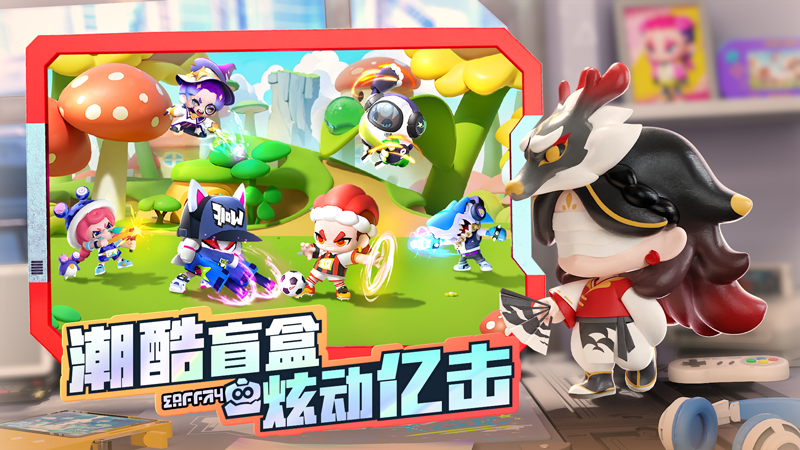 潮灵王国起源截图2