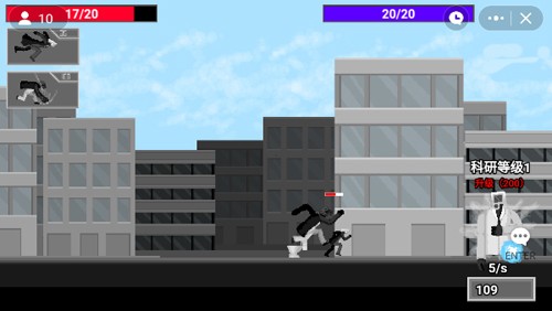 马桶人逆袭截图1