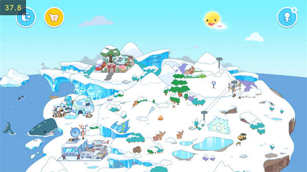 aha world完整版截图2