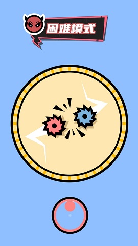 双人竞技场免广告