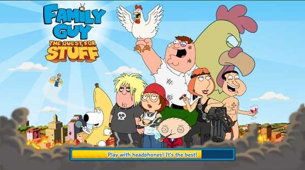 错误化恶搞之家V3