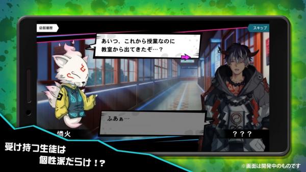 INKSANSFIGHT手机版