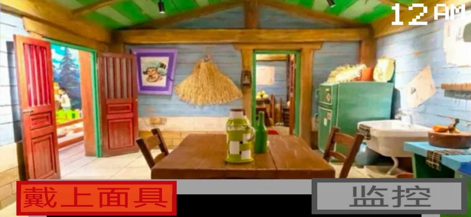 熊出没的五夜后宫完整版截图1