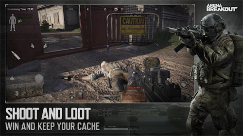 暗区突围轻量版截图1