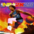 NBA2K24直装版