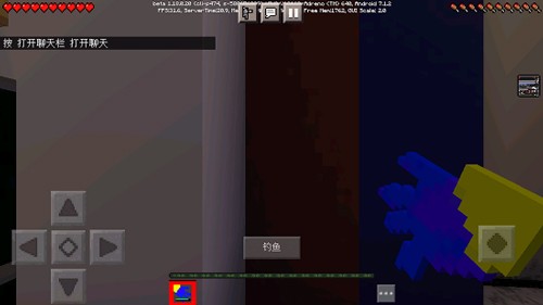 我的世界测试版1.19.60.24截图1