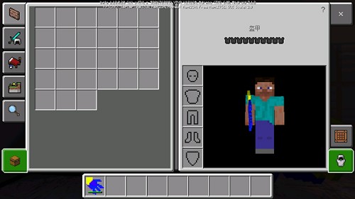 我的世界测试版1.19.60.24截图2