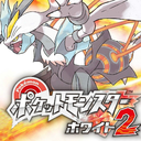 口袋妖怪最后的火红4.03