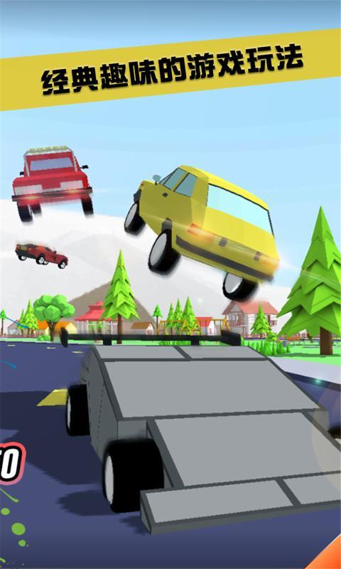 沙雕模拟器蜘蛛侠截图3