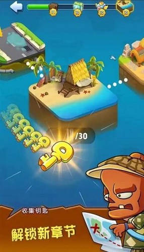 植物大战僵尸疯狂多元宇宙截图2