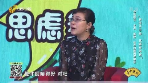 91看电视HD截图1