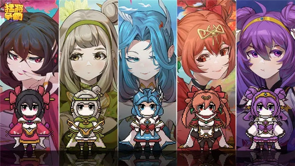 猛将争霸最新版截图2