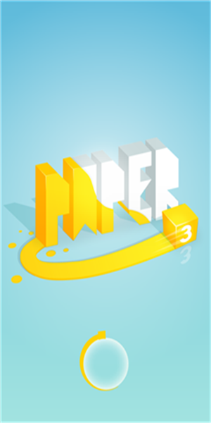 纸片大作战3D免广告截图3