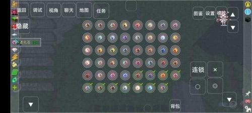 我的世界神奇宝贝9.1.0朱紫