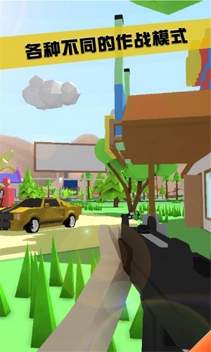 沙雕模拟器蜘蛛侠模组