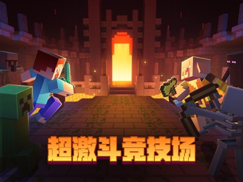 我的世界枪械模组整合包截图2