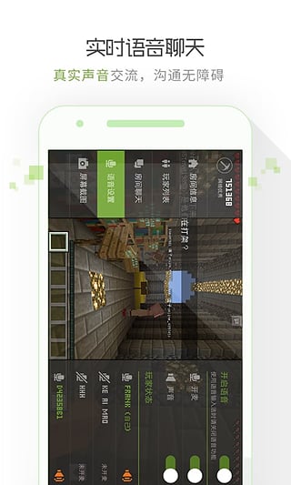 我的世界饼盒指令库