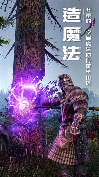 黑暗与光明(DNL)