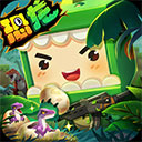 迷你世界冰原版本