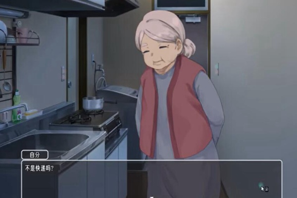 幸福宅女养成方法完整版