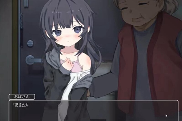 幸福宅女养成方法完整版