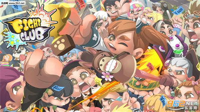 开罗放学后格斗俱乐部截图2