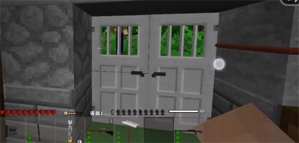 生存战争完美世界双人修仙版中文版截图2