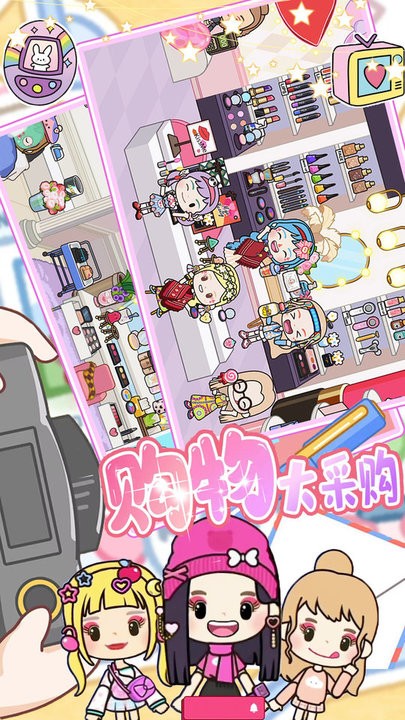 米加小镇跳蚤市场与美食街