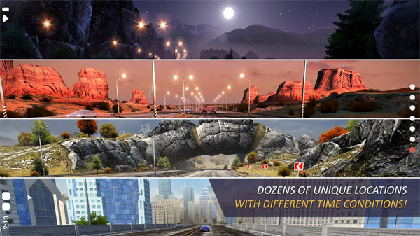 CarX Street0.9.1版本截图2