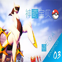 我的世界小进烦村直装版