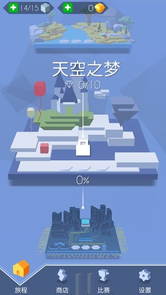 跳舞的线风暴之怒