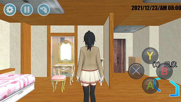 高校模拟器汉化版截图4