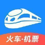 智行