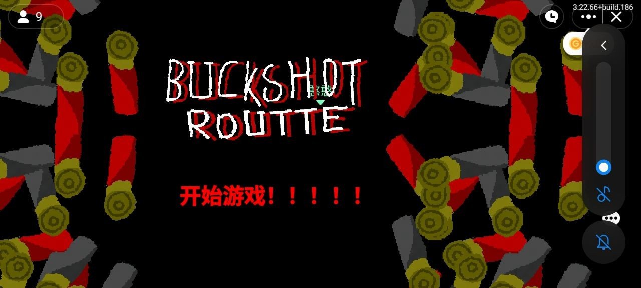 恶魔轮盘赌手机版截图1