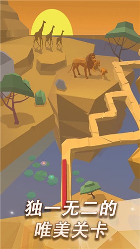 跳舞的线PeaceLine2版